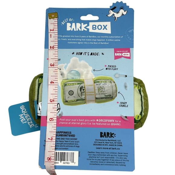 BarkBox Junk Doggo Doggo Bills Y'all Squeak Toy - Picture 2 of 2